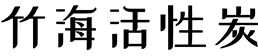 江蘇竹?；钚蕴坑邢薰?></div>
			<div   id=
